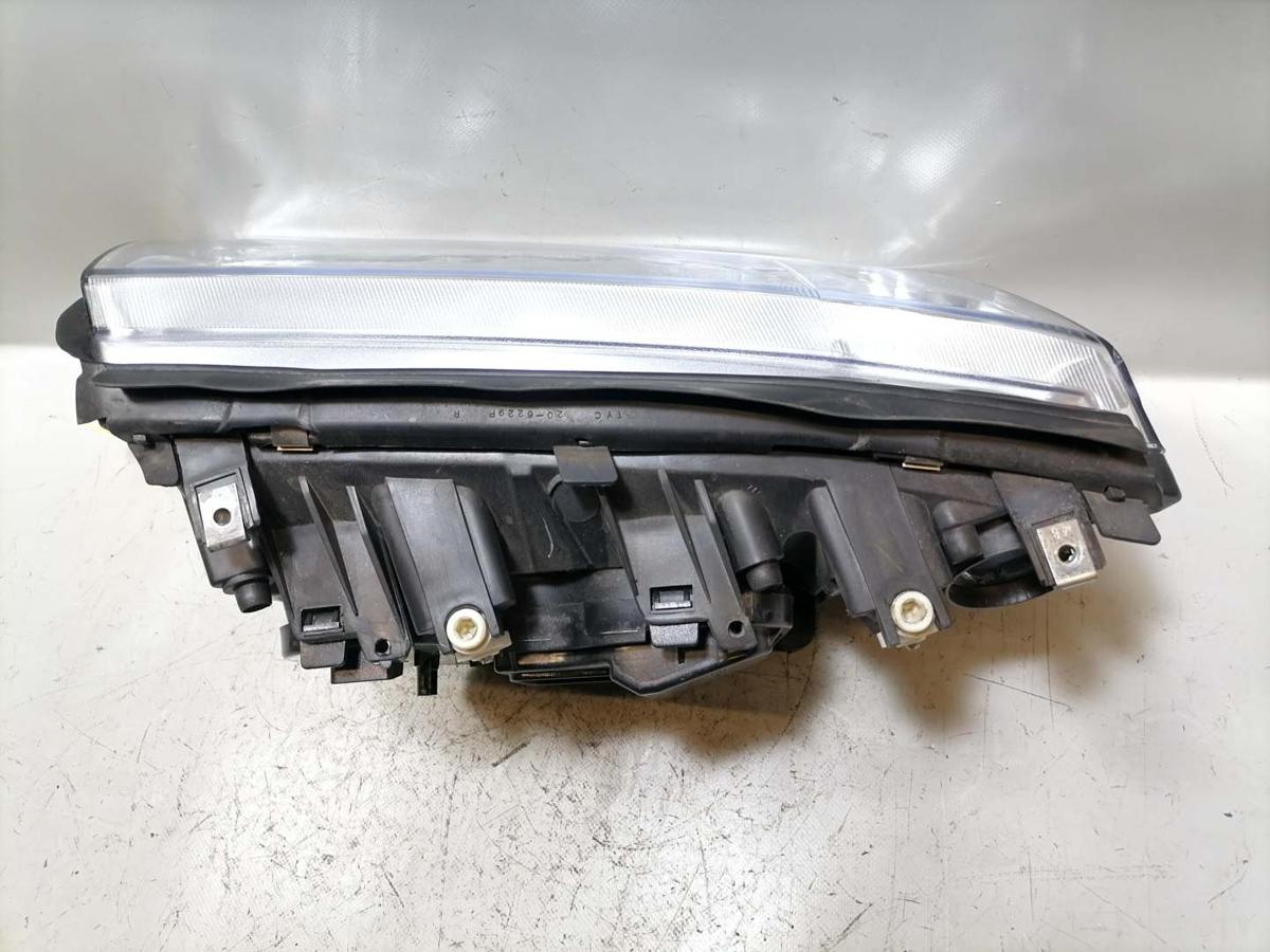 Skoda Fabia 6Y Scheinwerfer rechts Halogen Chrom Hintergrund Zubeh&ouml;r Bj.2007